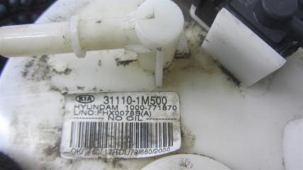 Топливный насос FORTE/CERATO TD 08-13