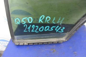 Стекло двери глухое заднее левое Q50 15-20