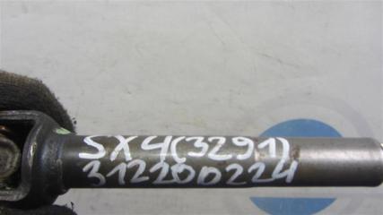 Рулевой карданчик SX4 06-13