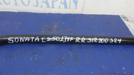 Стабилизатор задний SONATA YF 10-14 2015 Седан 2.4