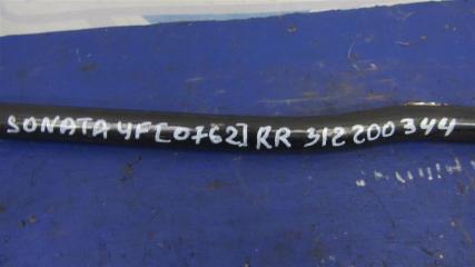 Стабилизатор задний SONATA YF 10-14 2014 Седан 2.4