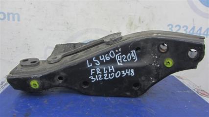 Крепление балки подвески переднее левое LS460 06-12 2007 Седан 4.6
