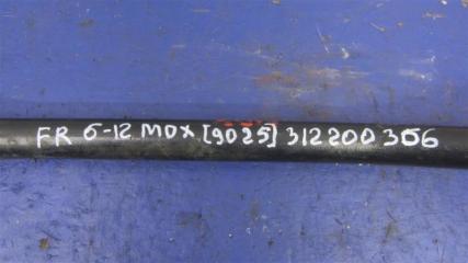 Стабилизатор передний MDX (YD2) 06-13 2008 YD2 3.7