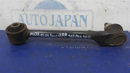 Рычаг задней подвески поперечный нижний задний левый ACURA MDX (YD2) 06-13 YD2 3.7