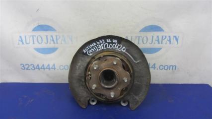 Цапфа задняя правая ALTIMA L32 07-12 2011 Седан 3.5