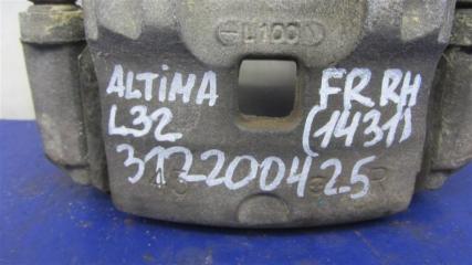 Суппорт тормозной передний правый ALTIMA L32 07-12 2011 Седан 3.5