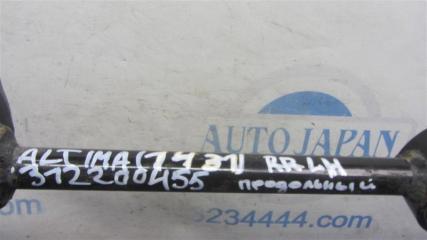 Рычаг задней подвески продольный задний ALTIMA L32 07-12 2011 Седан 3.5