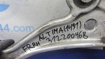Рычаг передней подвески нижний передний правый ALTIMA L32 07-12 2011 Седан 3.5