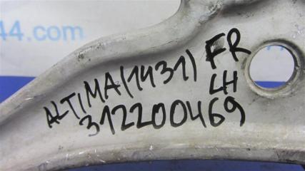 Рычаг передней подвески нижний передний левый ALTIMA L32 07-12 2011 Седан 3.5