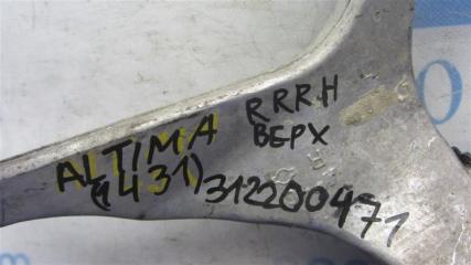 Рычаг задней подвески поперечный верхний задний правый ALTIMA L32 07-12 2011 Седан 3.5
