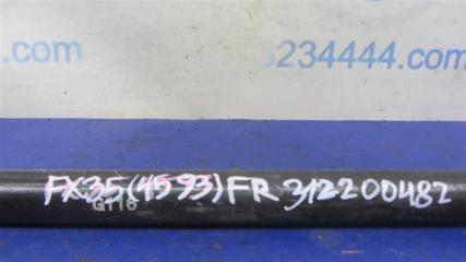 Стабилизатор передний FX/QX70 S51 08-17 2011 Внедорожник 3.5