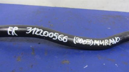 Стабилизатор передний MURANO Z50 02-07 2005 Внедорожник 3.5