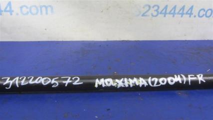 Стабилизатор передний MAXIMA A34 03-08