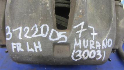 Суппорт тормозной передний левый MURANO Z50 02-07 2005 Внедорожник 3.5