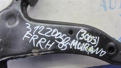 Рычаг передней подвески нижний передний правый MURANO Z50 02-07 2005 Внедорожник 3.5