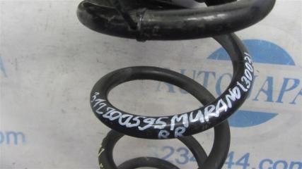 Пружина задней подвески MURANO Z50 02-07 2005 Внедорожник 3.5