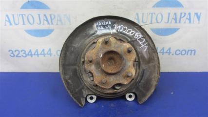 Цапфа задняя левая NISSAN MAXIMA A34 03-08