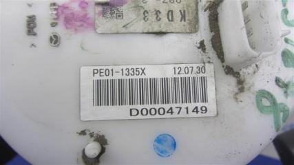 Топливный насос CX-5 (KE) 11-17 2013 Внедорожник 2.0