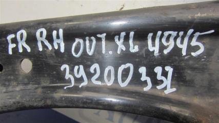 Рычаг передней подвески нижний передний правый OUTLANDER XL 05-13 2009 Внедорожник 2.4