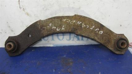 Рычаг задней подвески поперечный верхний задний левый MITSUBISHI OUTLANDER XL 05-13 Внедорожник 2.4