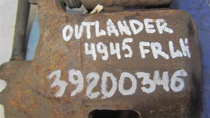 Суппорт тормозной передний левый OUTLANDER XL 05-13 2009 Внедорожник 2.4