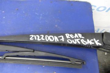 Поводок стеклоочистителя задний OUTBACK 09-14 BR 2011 Внедорожник 2.5