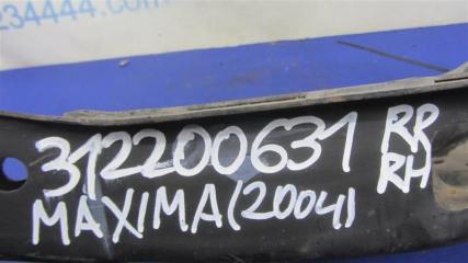 Рычаг задней подвески поперечный нижний задний правый MAXIMA A34 03-08