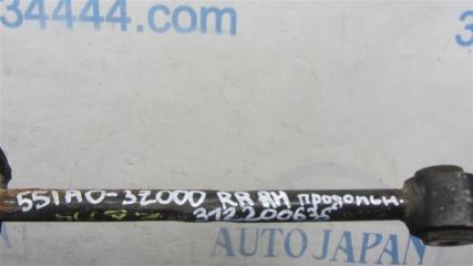 Рычаг задней подвески продольный задний правый MAXIMA A34 03-08