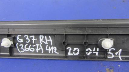Накладка порога внутрення передняя правая G25/G35/G37/Q40 06-14 2009 COUPE 3.7 VQ37VHR