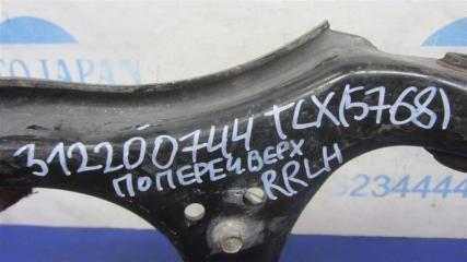 Рычаг задней подвески поперечный верхний задний левый TLX 14-17 2015 Седан 2.4