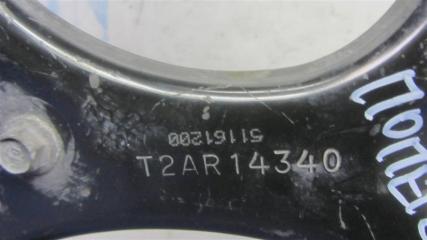 Рычаг задней подвески поперечный верхний задний правый ACURA TLX 14-17 Седан 2.4