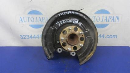 Цапфа задняя правая TLX 14-17 2016 Седан 3.5