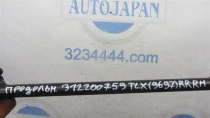 Рычаг задней подвески поперечный нижний задний правый TLX 14-17 2016 Седан 3.5