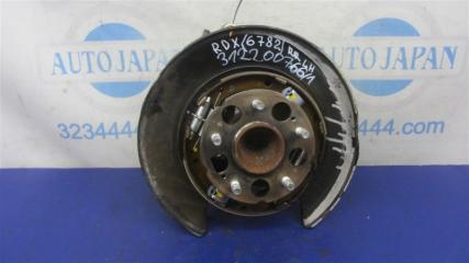 Цапфа задняя левая RDX 12-19 2016 Внедорожник 3.5