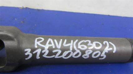 Рулевой карданчик RAV4 05-12 2008 GSA33 3.5 2GR-FE