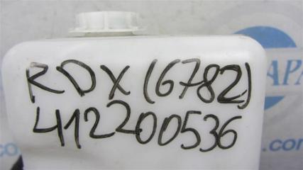 Бачок расширительный RDX 12-19 2016 Внедорожник 3.5