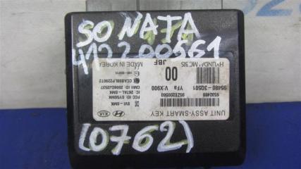 Блок управления центральным замком SONATA YF 10-14 2014 Седан 2.4