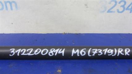 Стабилизатор задний 6 GH 07-12 2011 Седан 2.5