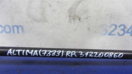 Стабилизатор задний ALTIMA L33 12-18 2016 L33 2.5