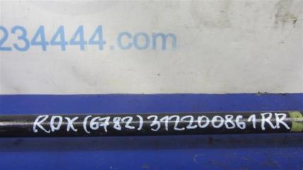 Стабилизатор задний RDX 12-19 2016 Внедорожник 3.5