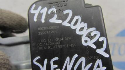 Блок управления дав.в шинах SIENNA 11-16 2013 GSL30 3.5 2GR-FE