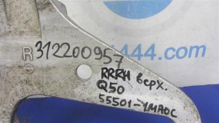 Рычаг задней подвески поперечный верхний задний правый Q50 15-20