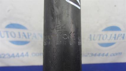 Амортизатор задний правый SX4 06-13