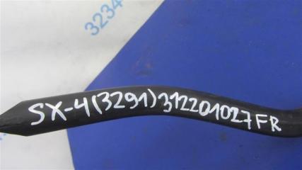 Стабилизатор передний SX4 06-13