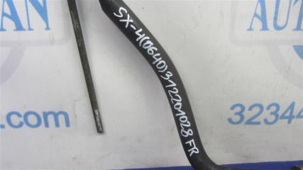 Стабилизатор передний SX4 06-13 2009 Хетчбек 2.0