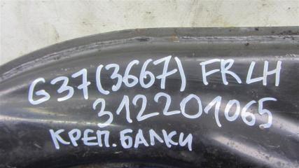 Крепление балки подвески G25/G35/G37/Q40 06-14 2009 COUPE 3.7 VQ37VHR