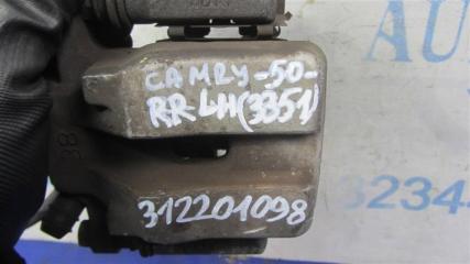 Суппорт тормозной задний левый CAMRY 50 12-15 2013 ASV50 2.5 2ARFE