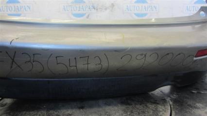 Бампер задний FX S50 03-08 2004 Внедорожник 3.5