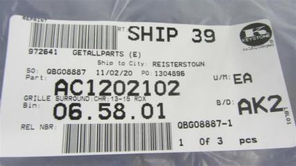 Накладка (молдинг) решетки радиатора ACURA RDX 12-19