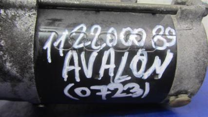 Стартер AVALON 05-12 2007 GSX30 3.5 2GR-FE